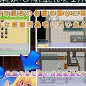 【大罩杯/欺负/深处】むっつりスケベを探し出せ!～セックス強化夏合宿【407mb百度】