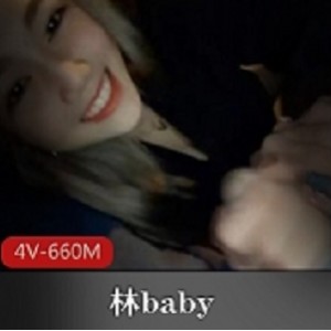 SWAG女神林baby价格系列