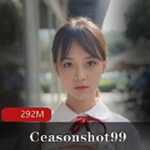 火爆女神Ceasonshot99高颜值御姐风户外图集